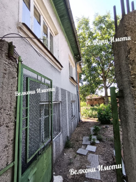 Casa Striama, regione Plovdiv