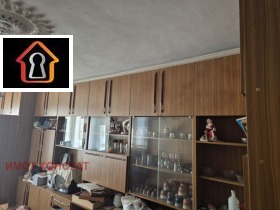 ������� ���� | Imot.bg � ����� ������ 4