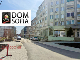 ������� ������� | Imot.bg � ����� ������ 5