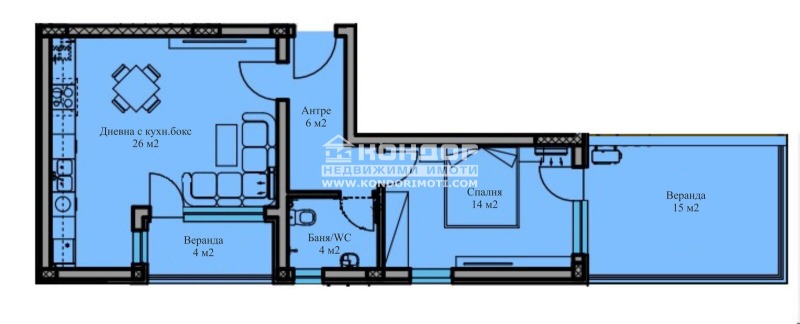 À venda  1 quarto Plovdiv , Ostromila , 92 m² | 99595554 - imagem [6]