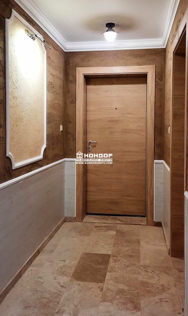 Te koop  1 slaapkamer Plovdiv , Ostromila , 92 m² | 99595554 - afbeelding [3]