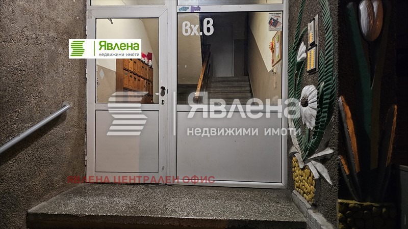 Продава 3-СТАЕН, гр. София, Света Троица, снимка 10 - Aпартаменти - 47947108