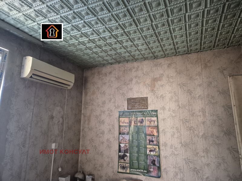 Продава КЪЩА, гр. Враца, Бистрец, снимка 3 - Къщи - 55681650