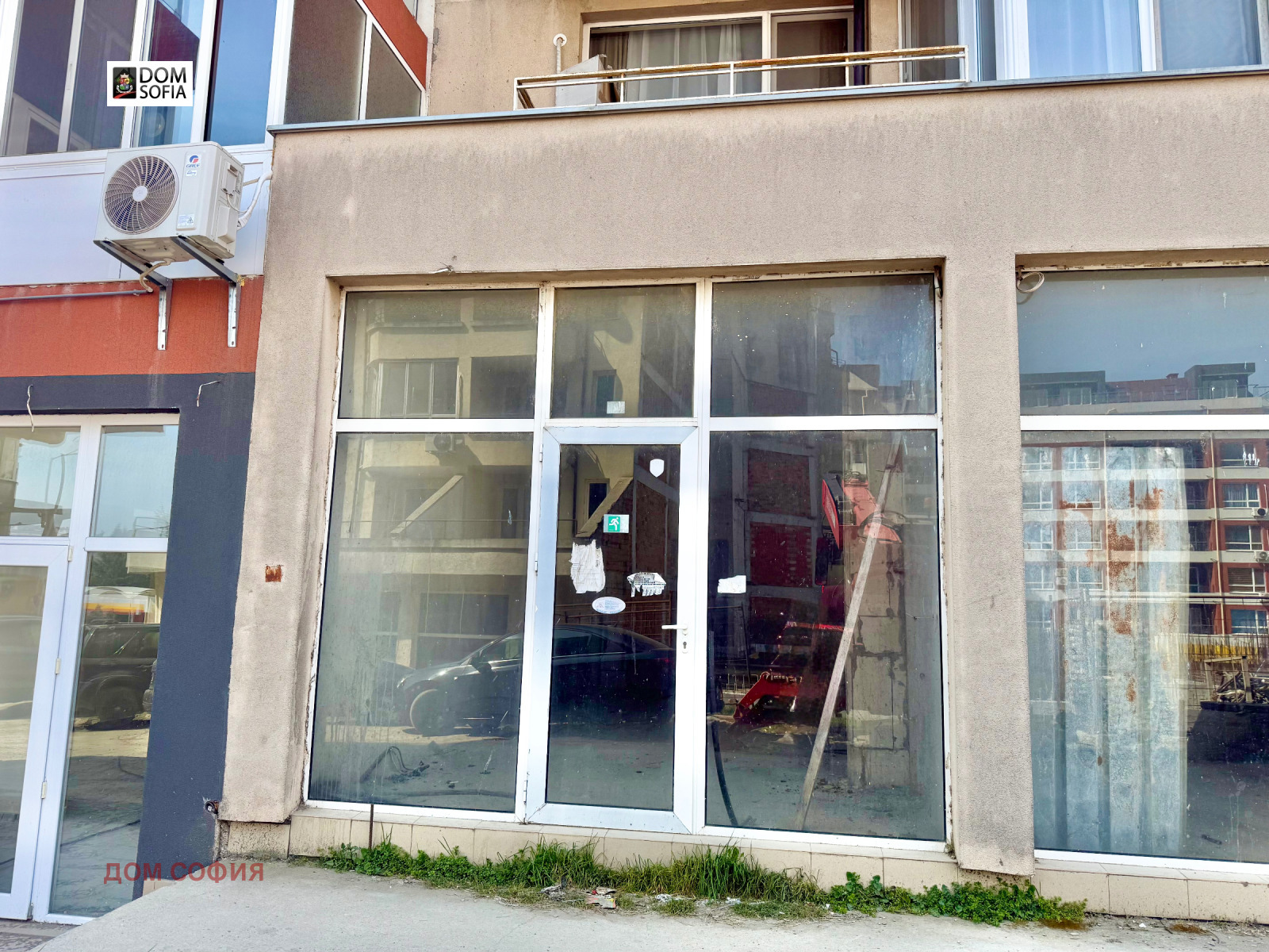 Продава МАГАЗИН, гр. Бургас, област Бургас