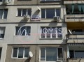 Продава 1-СТАЕН, град София, Люлин 2 • 128000 € • 33865989 — Holmes.bg