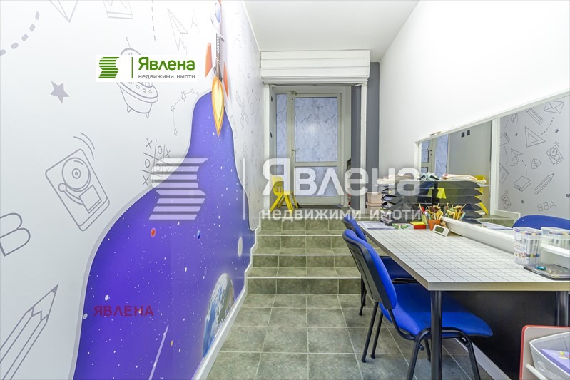 ������� ������� | Imot.bg � ����������� 7