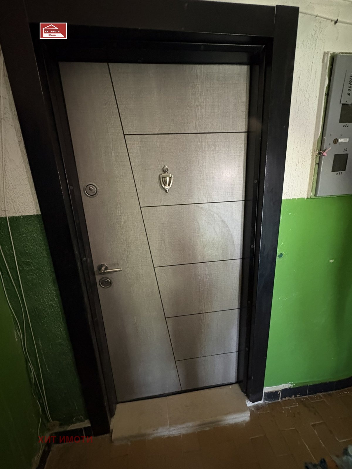 ������� 1-����� | Imot.bg � ����������� 5