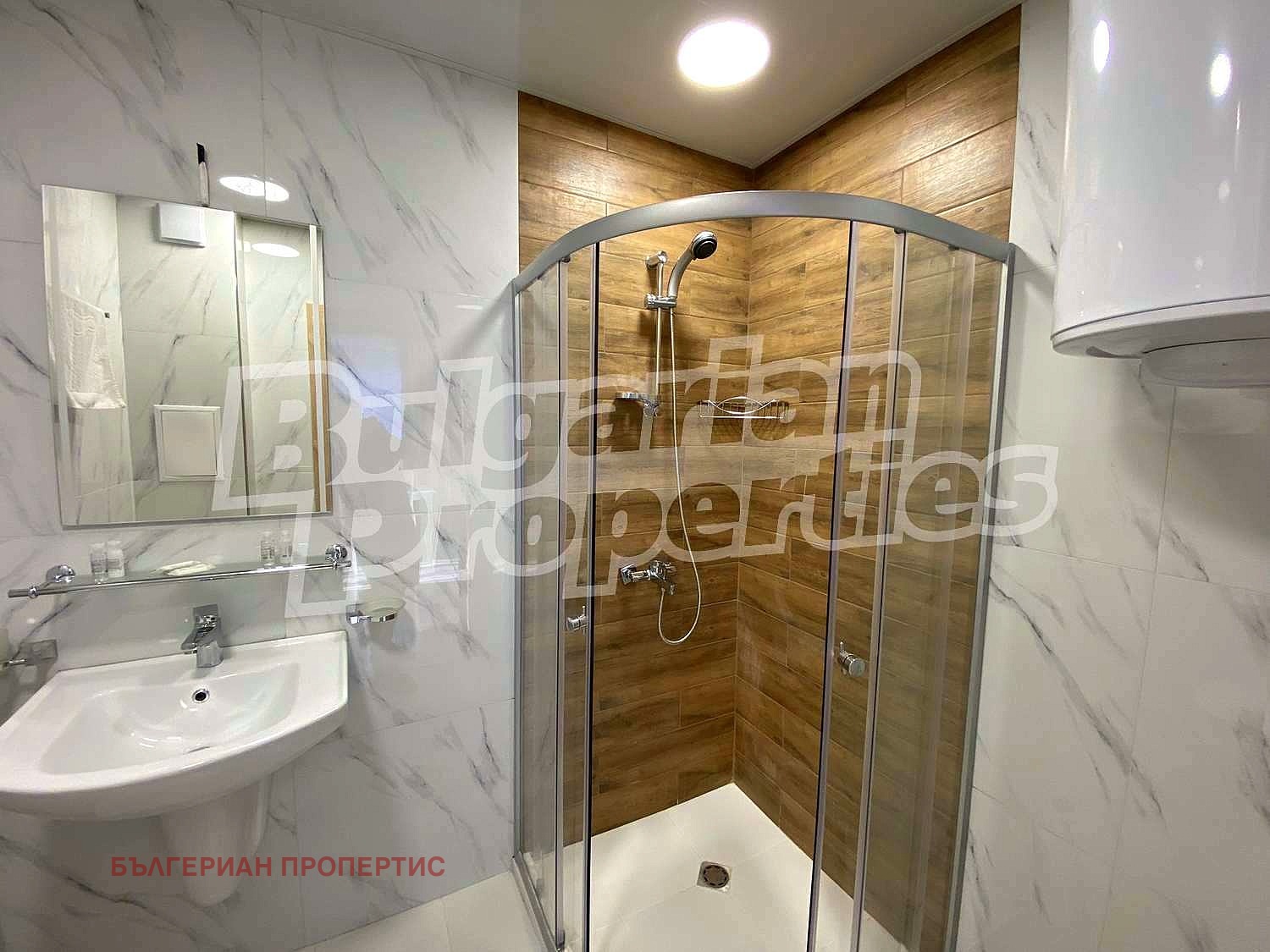 Продава 2-СТАЕН | Imot.bg — изображение 8