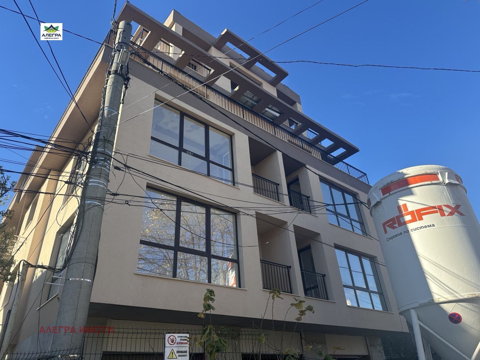 ������� 2-����� | Imot.bg � ����������� 1