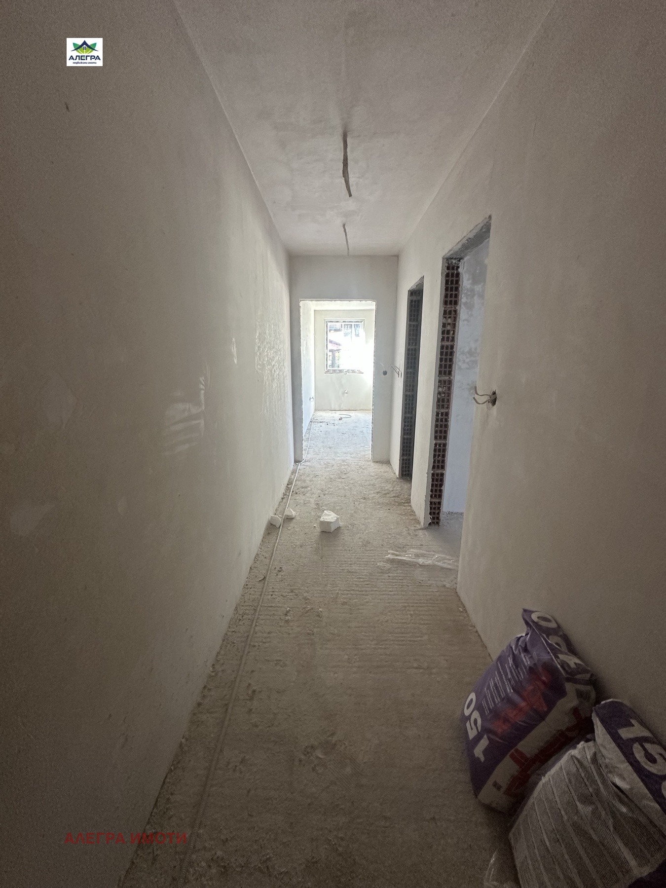 ������� 2-����� | Imot.bg � ����������� 5