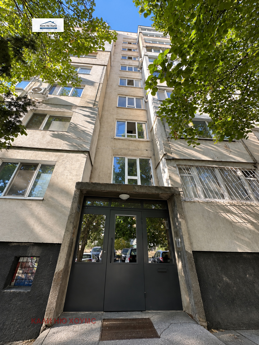 ������� 2-����� | Imot.bg � ����������� 7