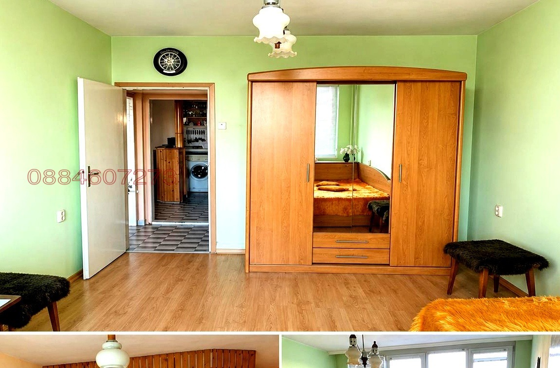 ������� 3-����� | Imot.bg � ����������� 5