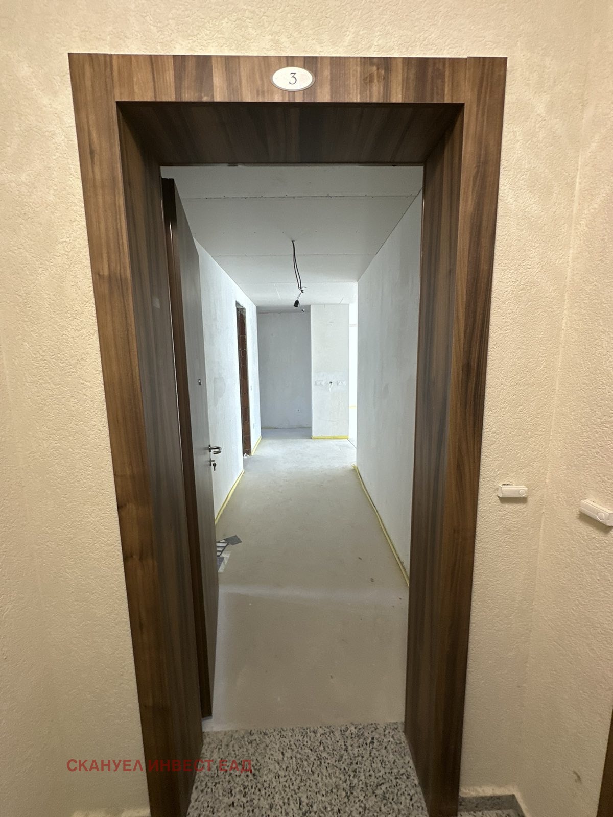 ������� 4-����� | Imot.bg � ����������� 5