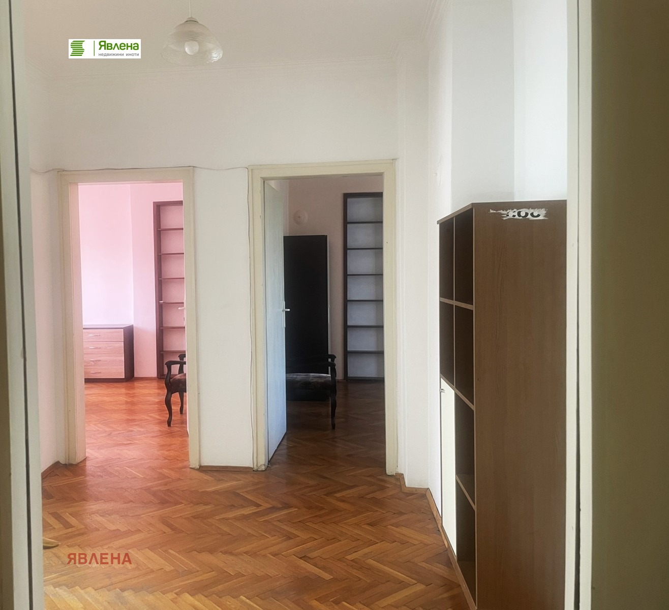 ������� 4-����� | Imot.bg � ����������� 3