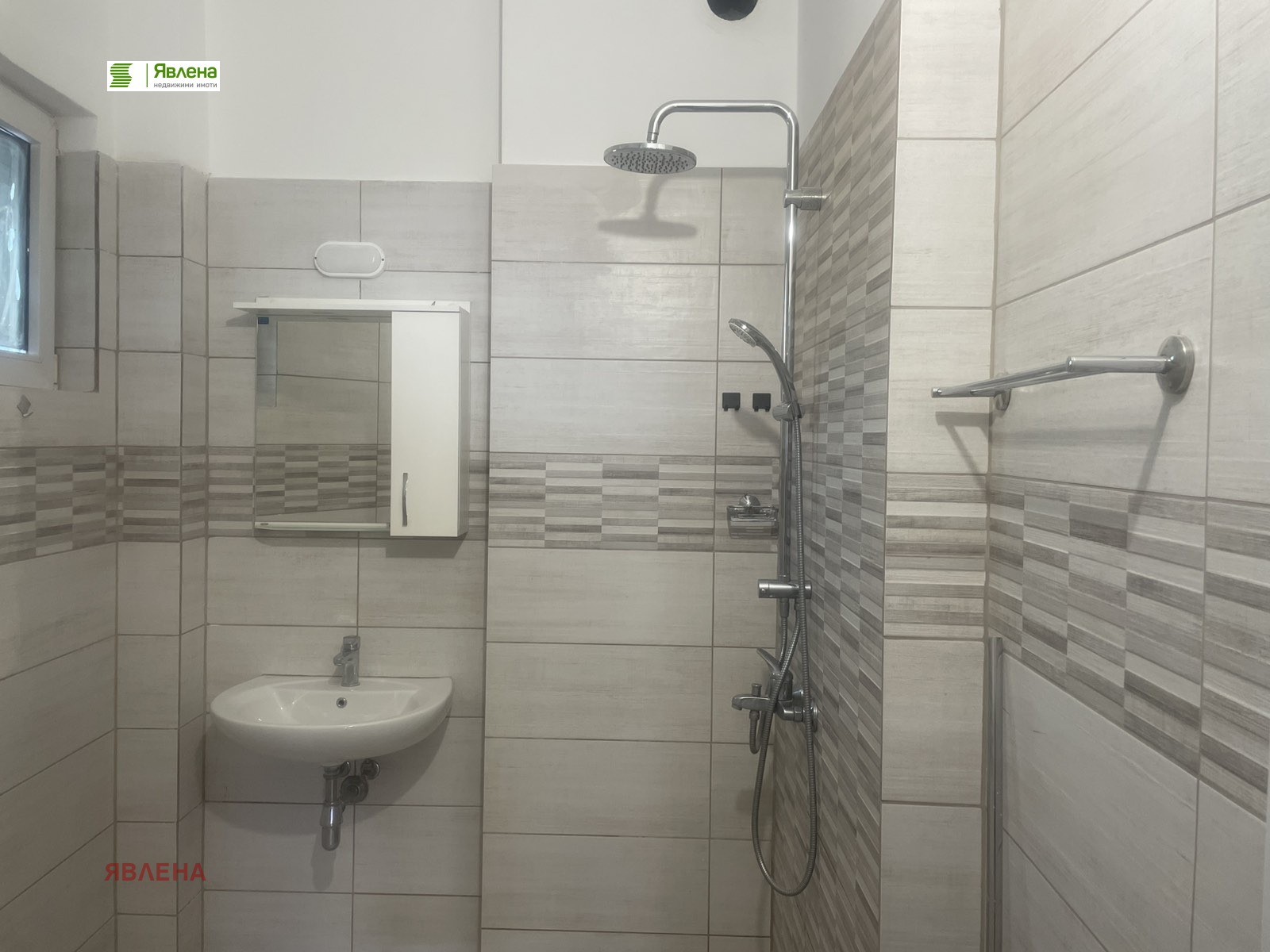 ������� 4-����� | Imot.bg � ����������� 6