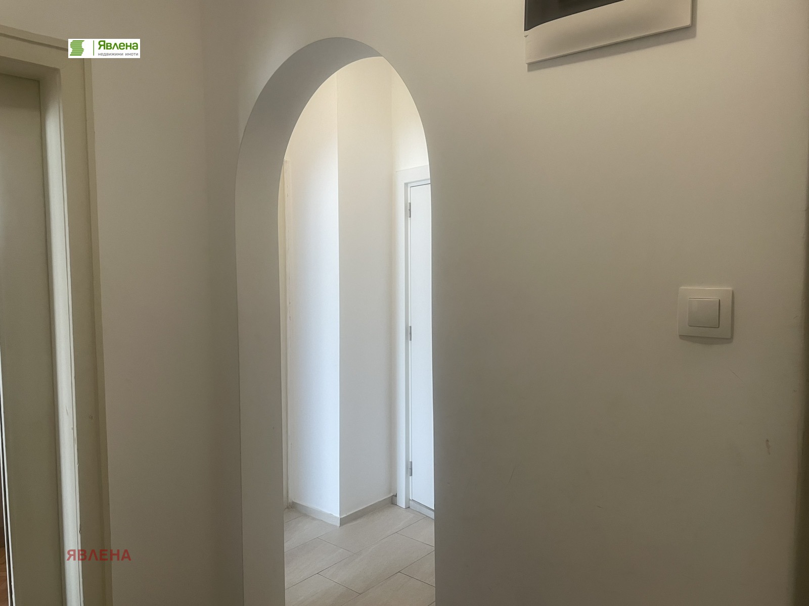 ������� 4-����� | Imot.bg � ����������� 5