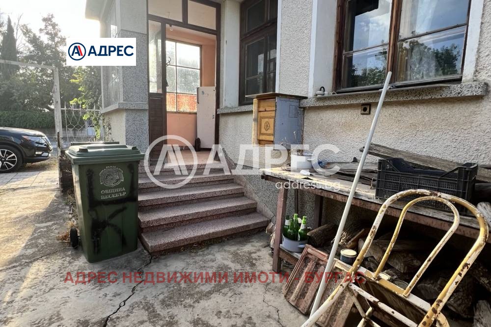 Продава КЪЩА | Imot.bg — изображение 2