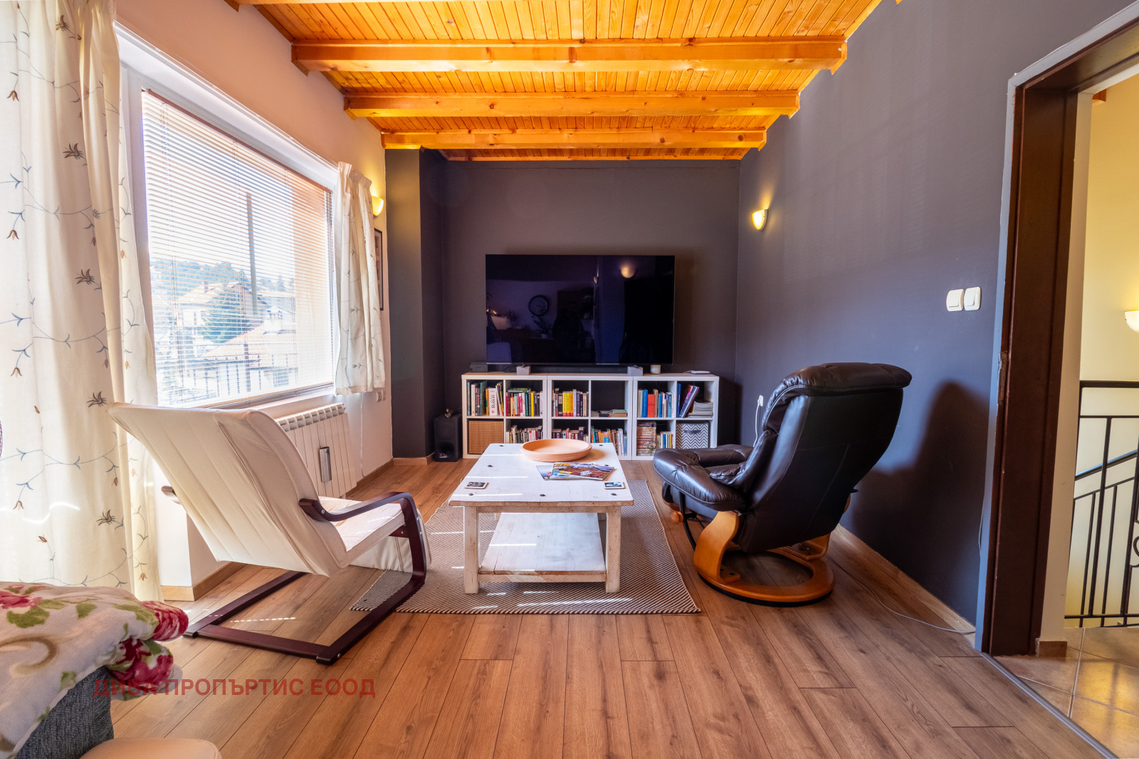 ������� ����� | Imot.bg � ����������� 7