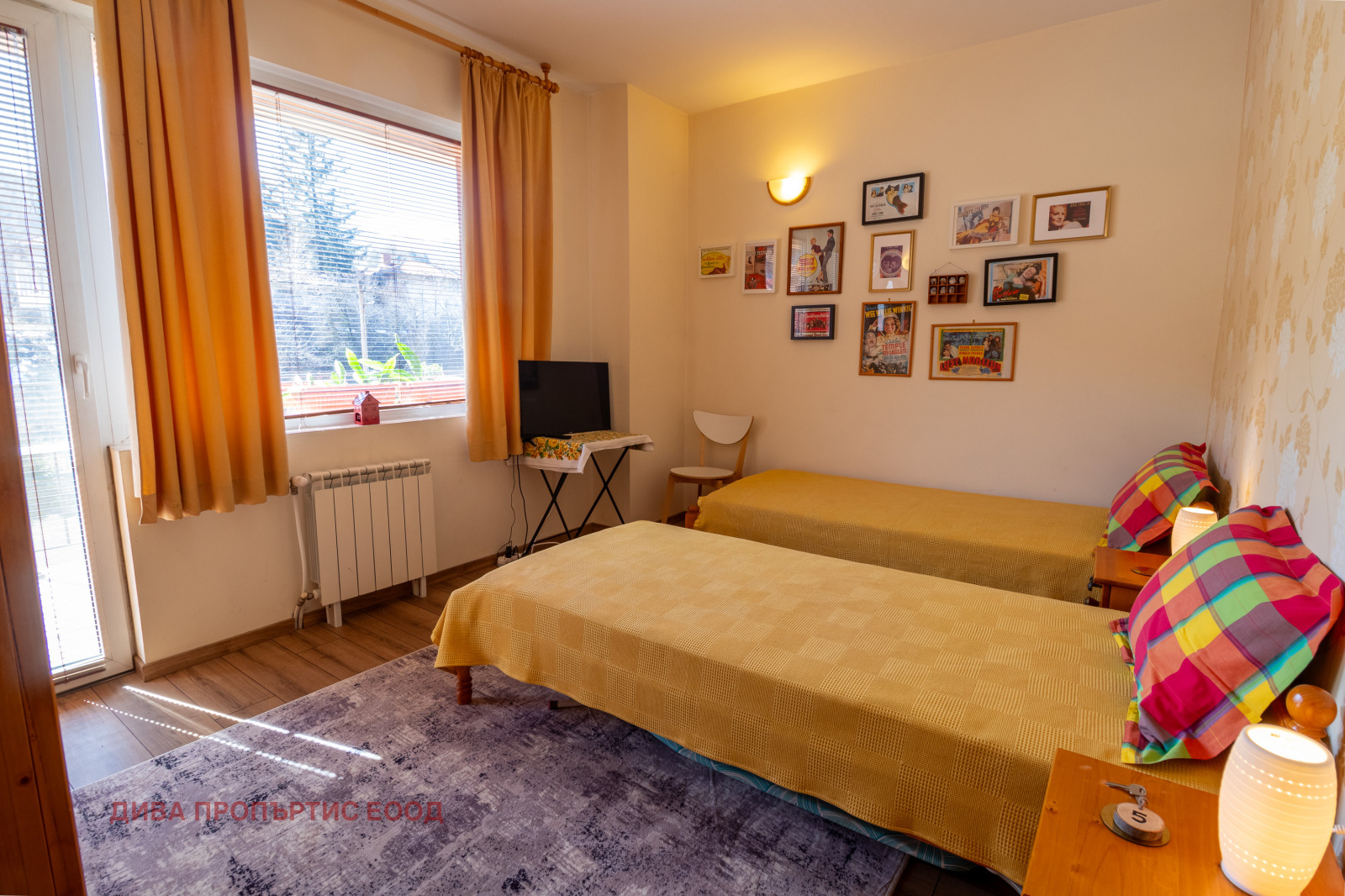 ������� ����� | Imot.bg � ����������� 12