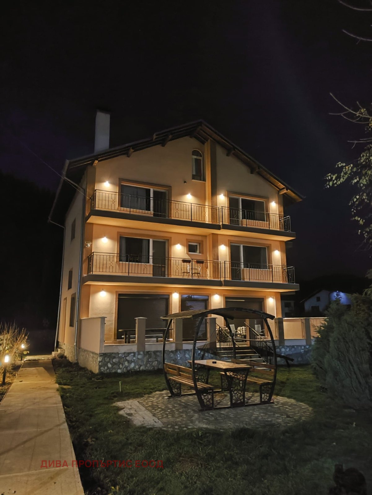 ������� ����� | Imot.bg � ����������� 17