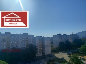 ������� 1-����� | Imot.bg � ����� ������ 9