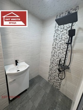 ������� 1-����� | Imot.bg � ����� ������ 1