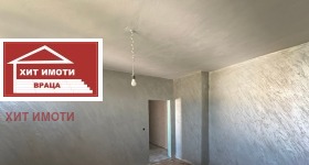 ������� 1-����� | Imot.bg � ����� ������ 4