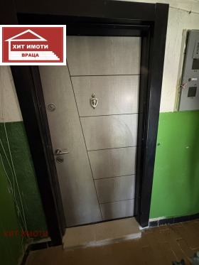 ������� 1-����� | Imot.bg � ����� ������ 5