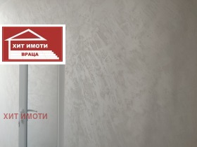 ������� 1-����� | Imot.bg � ����� ������ 8