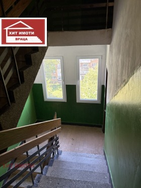 ������� 1-����� | Imot.bg � ����� ������ 6