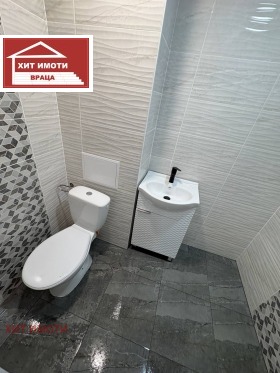 ������� 1-����� | Imot.bg � ����� ������ 2