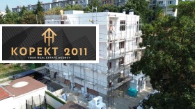 ������� 2-����� | Imot.bg � ����� ������ 5