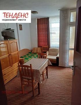  2- | Imot.bg    7
