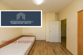  2- | Imot.bg    13