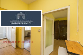  2- | Imot.bg    4