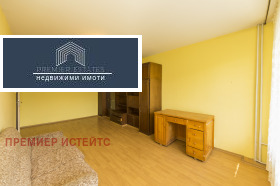  2- | Imot.bg    6