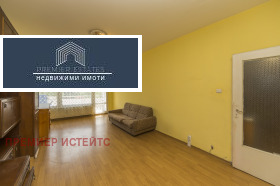  2- | Imot.bg    5
