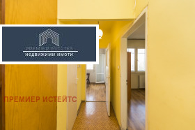  2- | Imot.bg    3