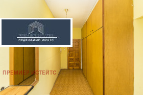  2- | Imot.bg    2