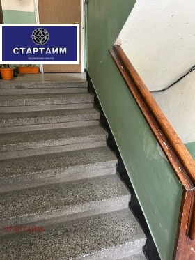 ������� 2-����� | Imot.bg � ����� ������ 11