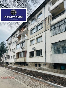 ������� 2-����� | Imot.bg � ����� ������ 3