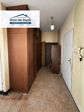 ������� 2-����� | Imot.bg � ����� ������ 6