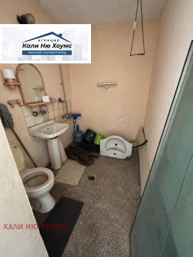 ������� 2-����� | Imot.bg � ����� ������ 9