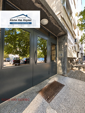 ������� 2-����� | Imot.bg � ����� ������ 8