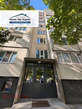 ������� 2-����� | Imot.bg � ����� ������ 7