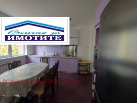 2 bedroom Tsentar, Ruse 1