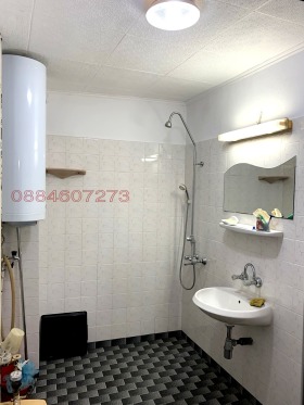 ������� 3-����� | Imot.bg � ����� ������ 7