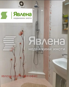 ������� 3-����� | Imot.bg � ����� ������ 7