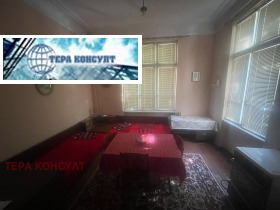   | Imot.bg    5