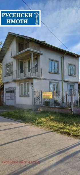 Продажба на имоти в  област Русе — страница 9 - изображение 2 